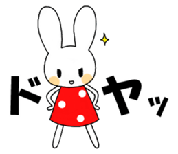 Fun rabbit sticker sticker #2301529