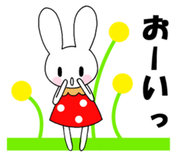 Fun rabbit sticker sticker #2301530