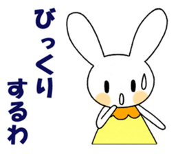 Fun rabbit sticker sticker #2301535