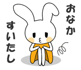 Fun rabbit sticker sticker #2301538