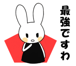Fun rabbit sticker sticker #2301539