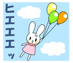 Fun rabbit sticker sticker #2301542