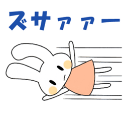 Fun rabbit sticker sticker #2301543