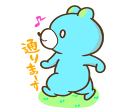 I need you attention!  sticker. sticker #2301585