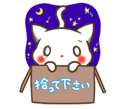 I need you attention!  sticker. sticker #2301588