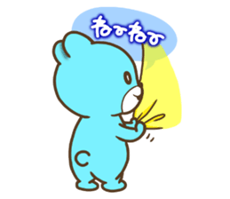 I need you attention!  sticker. sticker #2301590