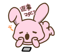 I need you attention!  sticker. sticker #2301599