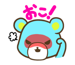 I need you attention!  sticker. sticker #2301605