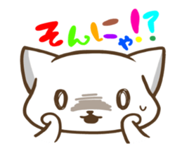 I need you attention!  sticker. sticker #2301608