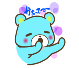 I need you attention!  sticker. sticker #2301616