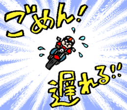 AUTOBY  vol.1 sticker #2301711