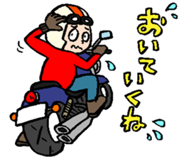 AUTOBY  vol.1 sticker #2301713