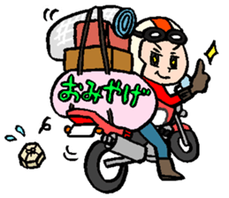 AUTOBY  vol.1 sticker #2301715