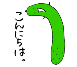 Mr.Cucumber sticker #2302025