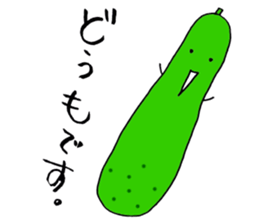 Mr.Cucumber sticker #2302026