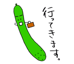 Mr.Cucumber sticker #2302027