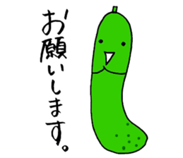Mr.Cucumber sticker #2302030
