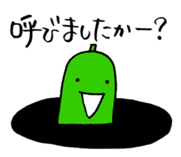 Mr.Cucumber sticker #2302031