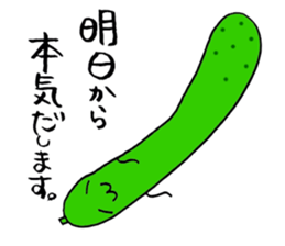 Mr.Cucumber sticker #2302032