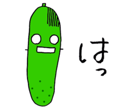 Mr.Cucumber sticker #2302034