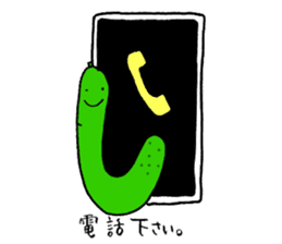 Mr.Cucumber sticker #2302036