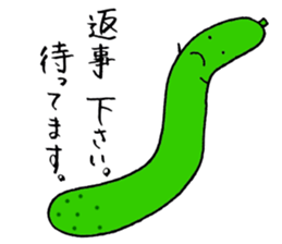 Mr.Cucumber sticker #2302038