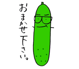 Mr.Cucumber sticker #2302039