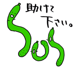 Mr.Cucumber sticker #2302040