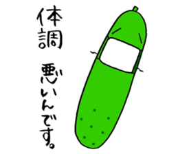 Mr.Cucumber sticker #2302041