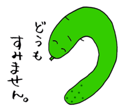 Mr.Cucumber sticker #2302042