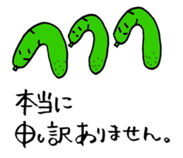 Mr.Cucumber sticker #2302043