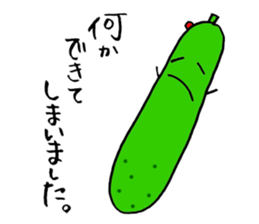 Mr.Cucumber sticker #2302044