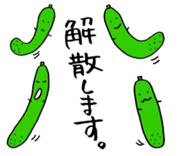 Mr.Cucumber sticker #2302049