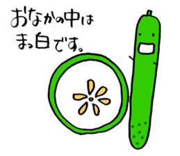 Mr.Cucumber sticker #2302054