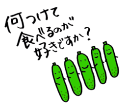 Mr.Cucumber sticker #2302055