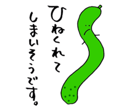 Mr.Cucumber sticker #2302056