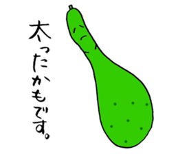 Mr.Cucumber sticker #2302058