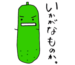 Mr.Cucumber sticker #2302060