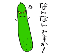 Mr.Cucumber sticker #2302061