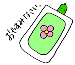 Mr.Cucumber sticker #2302063