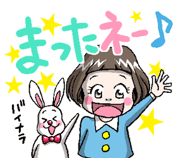 Rinko and Pinta of rabbit sticker #2302146