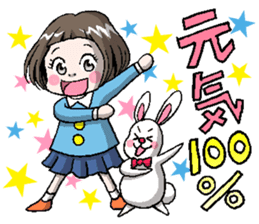 Rinko and Pinta of rabbit sticker #2302162