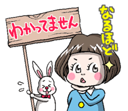 Rinko and Pinta of rabbit sticker #2302181