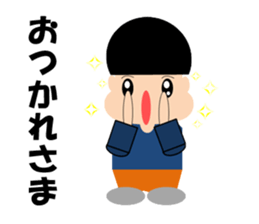 Hajime-chan sticker #2302187