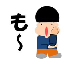 Hajime-chan sticker #2302205