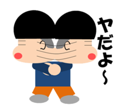 Hajime-chan sticker #2302206