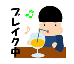 Hajime-chan sticker #2302207