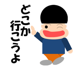 Hajime-chan sticker #2302208