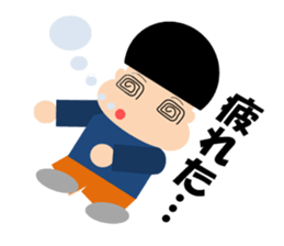 Hajime-chan sticker #2302212