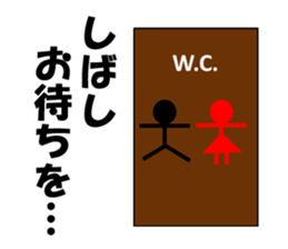 Hajime-chan sticker #2302216